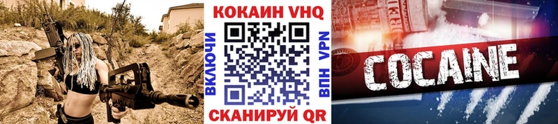 Наркотические вещества Фёдоровский СК  Бошки Шишки  Меф мяу мяу  ссылка на мегу как зайти  ГАШ  Метамфетамин 