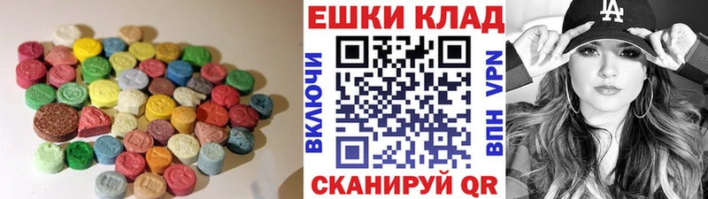 наркотики  omg tor  Экстази таблы  Фёдоровский 