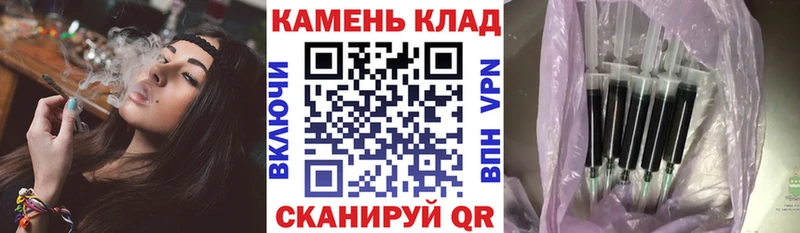Гашиш Ice-O-Lator  OMG ONION  darknet какой сайт  Фёдоровский 