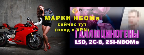мяу мяу мука Белоозёрский