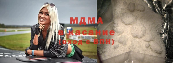 метадон Балабаново
