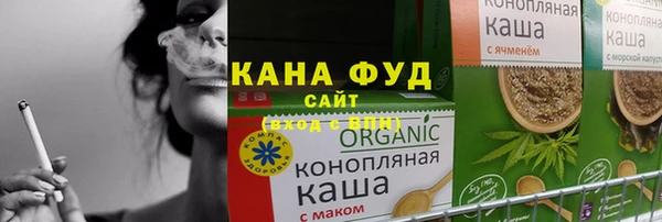 мяу мяу мука Белоозёрский
