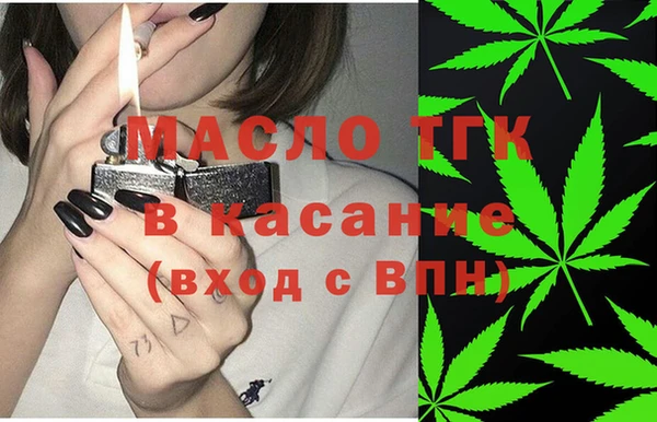 MESCALINE Баксан