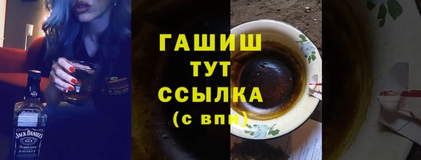 мяу мяу мука Белоозёрский