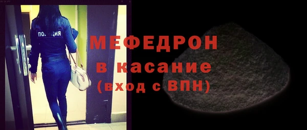 метадон Белокуриха