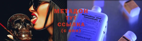 мяу мяу мука Белоозёрский