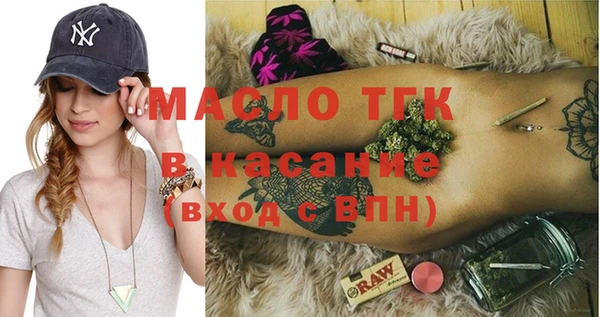 альфа пвп VHQ Беломорск