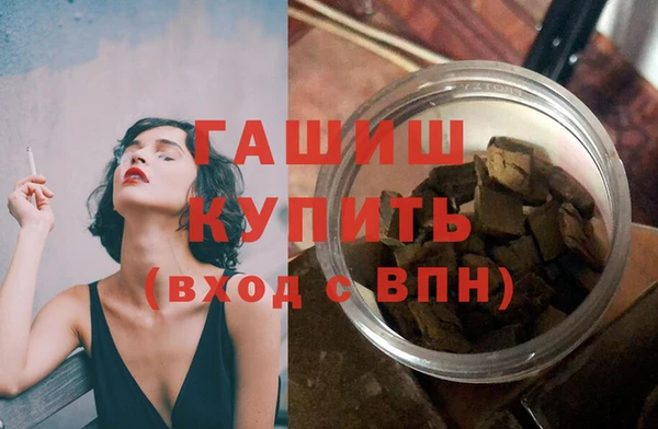 мяу мяу мука Белоозёрский