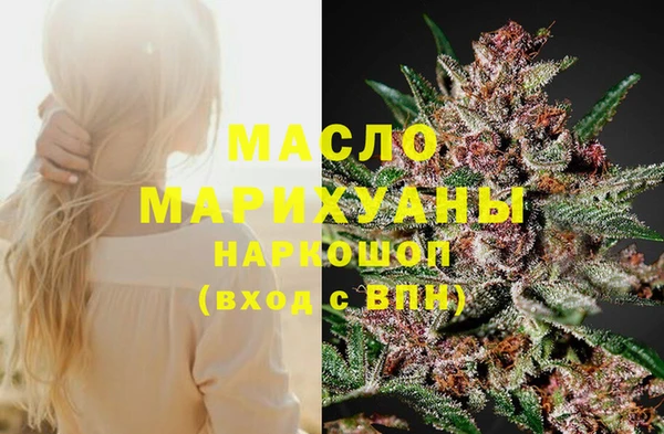 мяу мяу мука Белоозёрский