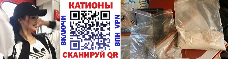 МЯУ-МЯУ мука  Фёдоровский 
