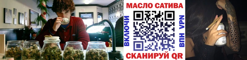 Дистиллят ТГК концентрат  Фёдоровский 
