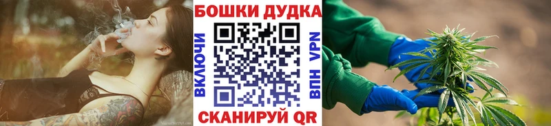 МАРИХУАНА семена  Фёдоровский 